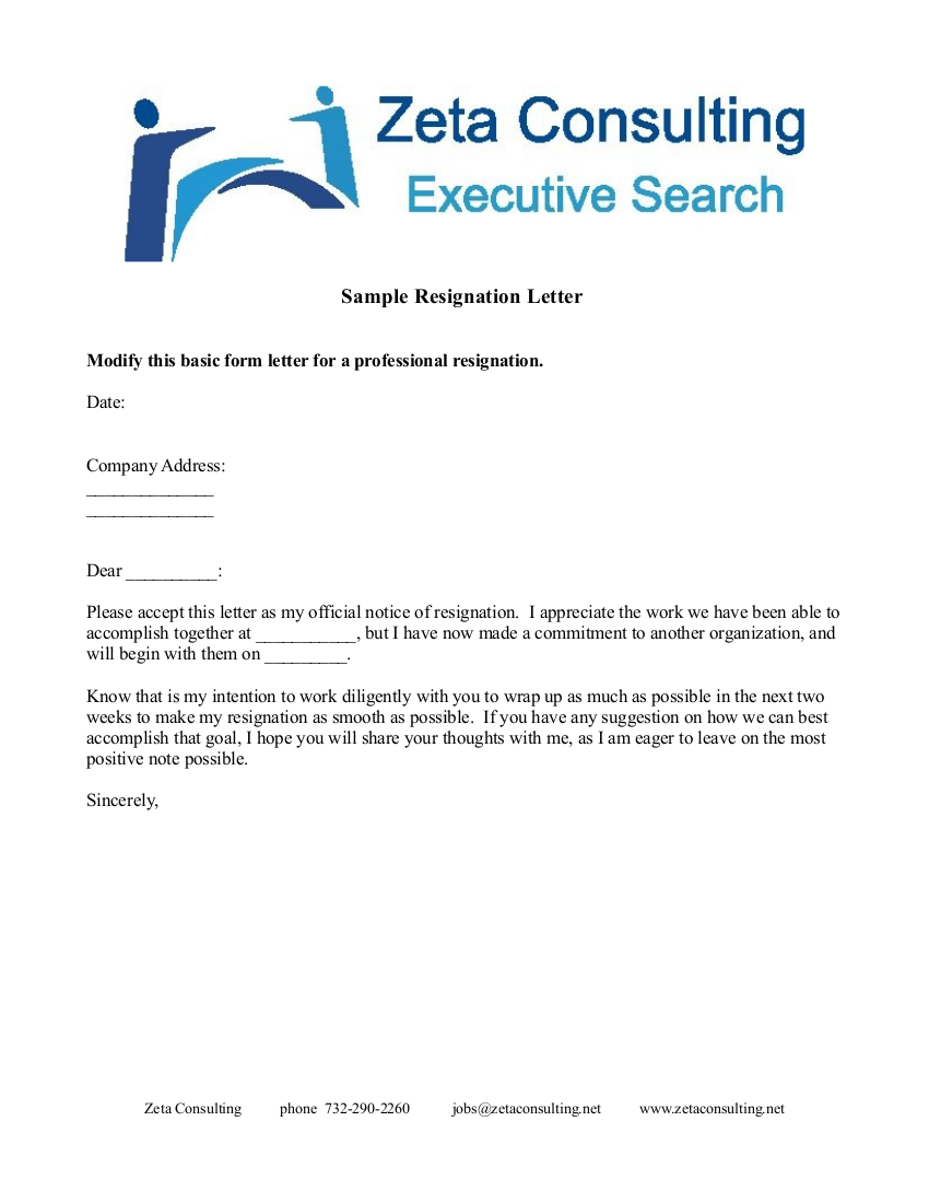 example of brief resignation letter